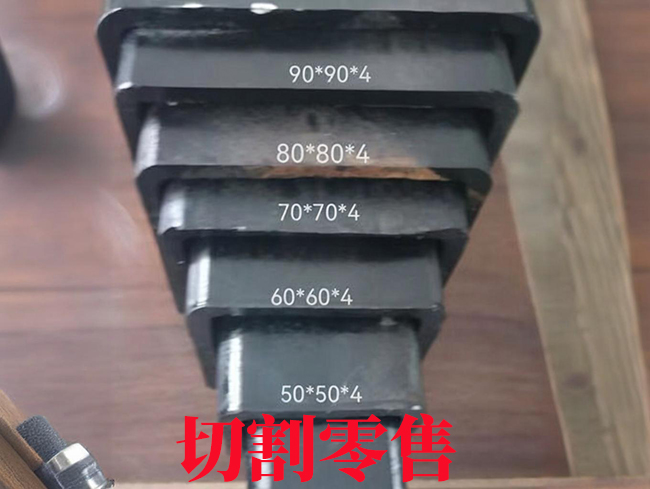 萍乡升降设备伸缩套管